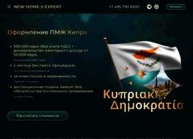 Pmzh-na-kipre.ru thumbnail