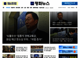 Pn.or.kr thumbnail
