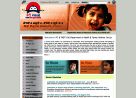 Pndtorissa.gov.in thumbnail Pndtorissa.gov.in thumbnail