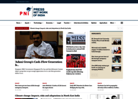 Pninews.com thumbnail