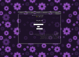 Pnociochat.ir thumbnail Pnociochat.ir thumbnail
