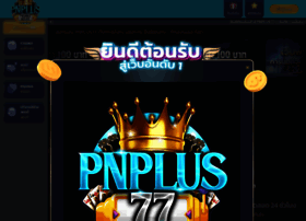 Pnplus77.com thumbnail