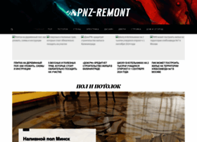 Pnz-remont.ru thumbnail