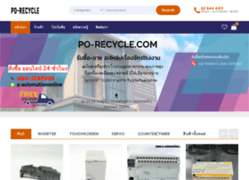 Po-recycle.com thumbnail
