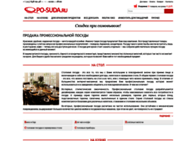 Po-suda.ru thumbnail