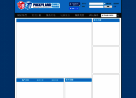 Pockyland.net thumbnail Pockyland.net thumbnail