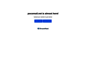 Pocosystems.com thumbnail