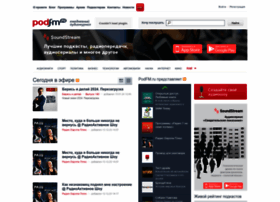Podfm.ru thumbnail Podfm.ru thumbnail