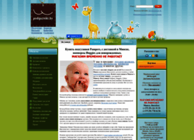 Podguzniki.by thumbnail