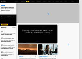 Podpiska.forbes.ru thumbnail