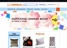 Podushka.com.ua thumbnail
