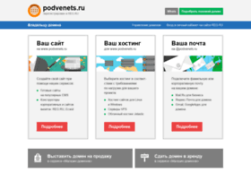 Podvenets.ru thumbnail