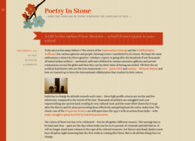 Poetryinstone.in thumbnail