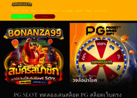 Pointoneracing.com thumbnail