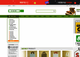 Pojang-n.com thumbnail