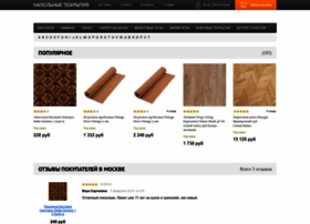 Pokritiya-napolnie.ru thumbnail