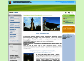 Pokrovka-info.ru thumbnail