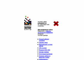 Pokupator.ru thumbnail