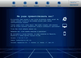 Polar-dev.com thumbnail