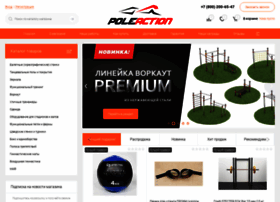Poleaction.ru thumbnail