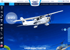 Poletivspb.ru thumbnail Poletivspb.ru thumbnail