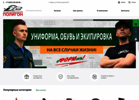 Poligon59.com thumbnail