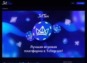 Poliklinika7-kursk.ru thumbnail