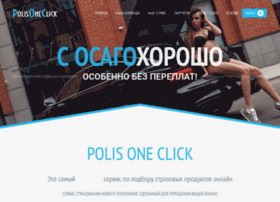 Polisoneclick.ru thumbnail