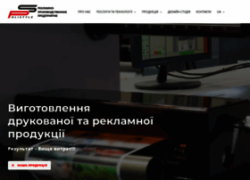 Polistyle.com.ua thumbnail