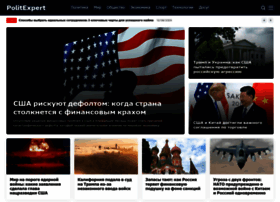 Politexpert.net thumbnail