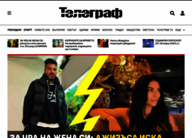 Politika.bg thumbnail