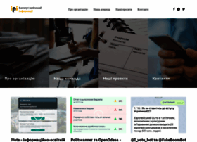 Politinfo.net thumbnail