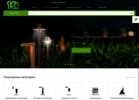 Poliv-opt.ru thumbnail