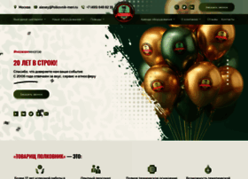 Polkovnik-men.ru thumbnail