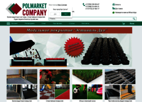 Polmarket.org thumbnail