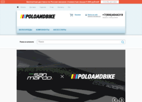 Polobike.ru thumbnail