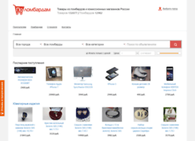 Polombardam.ru thumbnail Polombardam.ru thumbnail