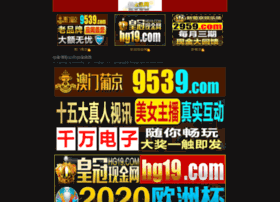 Polss.cn thumbnail