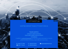 Poltava.grc.ua thumbnail