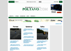 Poltavo.com thumbnail