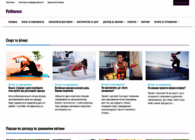 Polthorom.com.ua thumbnail
