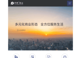 Poly-cre.com thumbnail