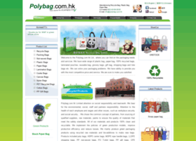 Polybag.com.hk thumbnail