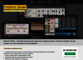 Polyform-studio.com thumbnail