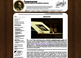 Polykhrest.od.ua thumbnail Polykhrest.od.ua thumbnail