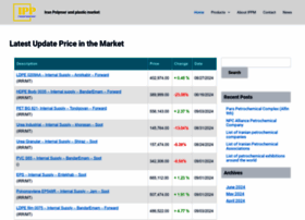 Polymerplast.ir thumbnail