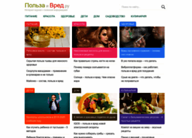 Polzavred.ru thumbnail