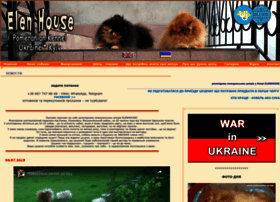 Pomeranian-ua.org thumbnail