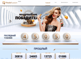 Poolsrussian.com thumbnail