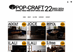 Pop-craft.jp thumbnail